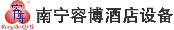 南寧廚房設備,南寧廚具用品,南寧不銹鋼炒爐,南寧不銹鋼廚具,廣西不銹鋼炒爐